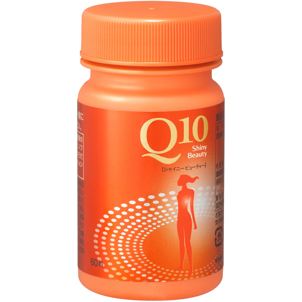 Ｑ１０ シヤイニービユーテイー ６０粒 資生堂