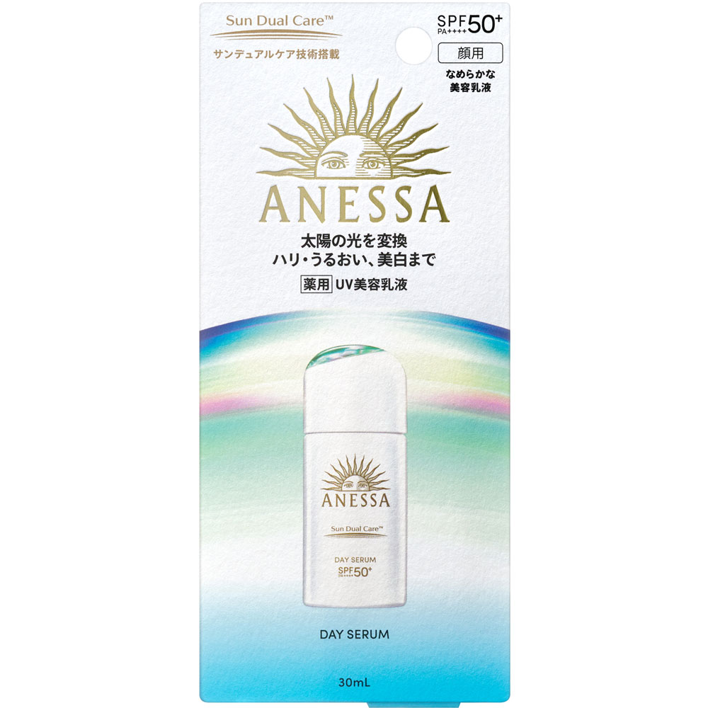 アネッサ デイセラム Ｎ ３０ｍｌ 資生堂 (医薬部外品)