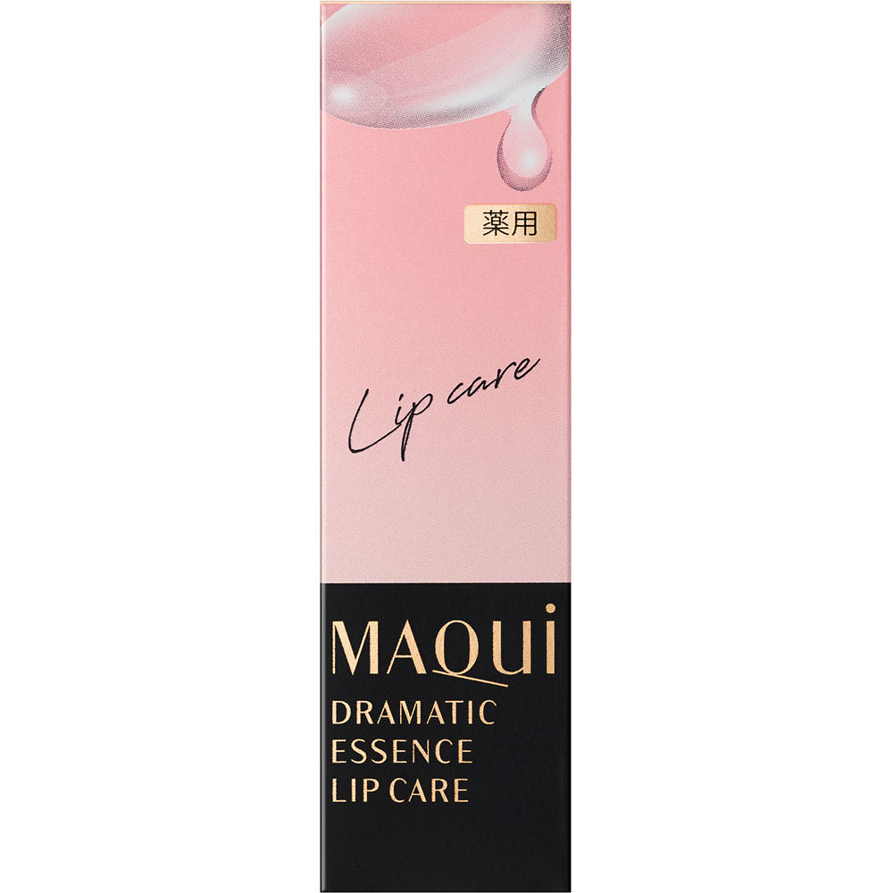 マキアージュ ドラマティックエッセンスリップケア ３．８ｇ 資生堂 (医薬部外品)