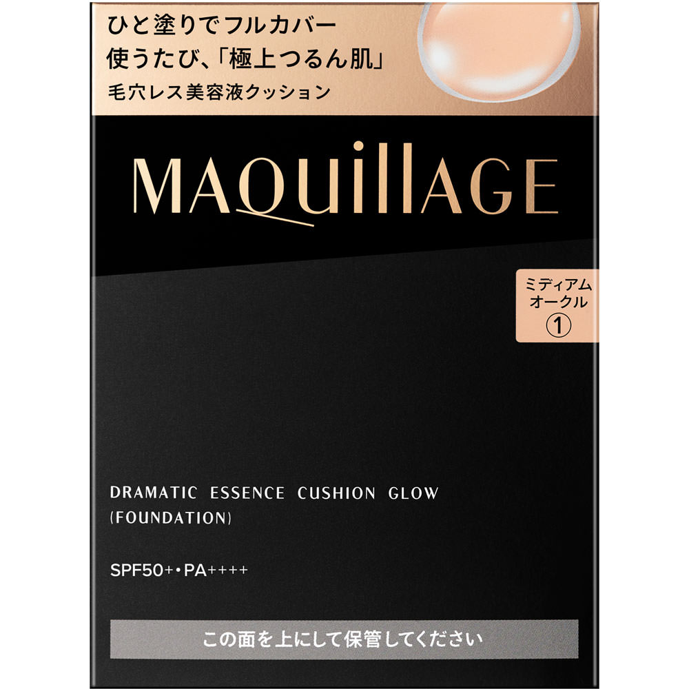 マキアージュ　ドラマティックエッセンスクッション　グロウ　１ １３ｇ 資生堂