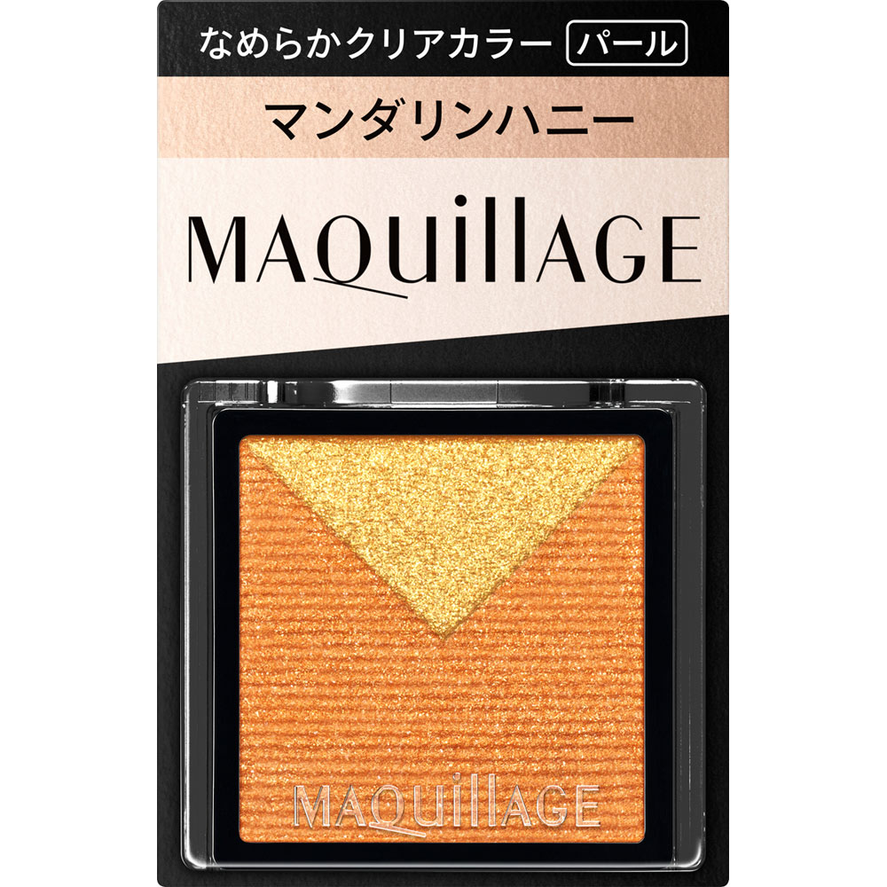 マキアージュ カスタマイズアイカラー シングル OR371 | マツキヨ