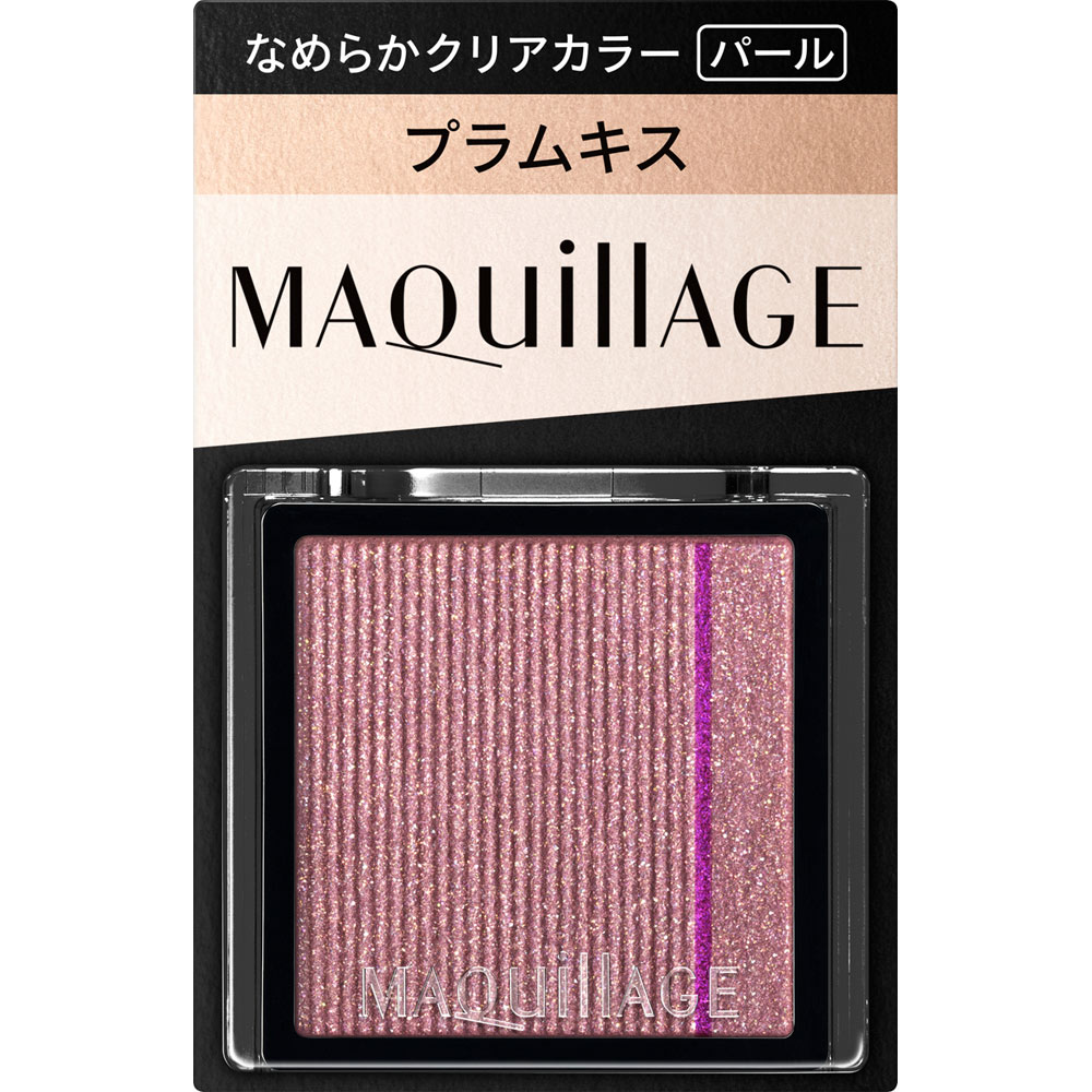 マキアージュ カスタマイズアイカラー シングル ＶＩ３１６ １ｇ 資生堂