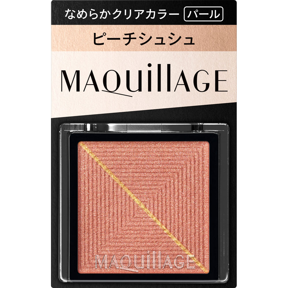 マキアージュ カスタマイズアイカラー シングル PK374 | マツキヨ