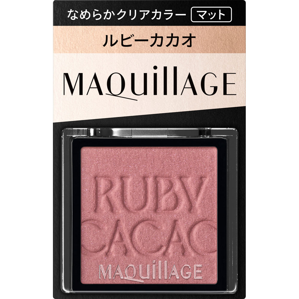 マキアージュ カスタマイズアイカラー シングル ＲＳ３１９ １ｇ 資生堂