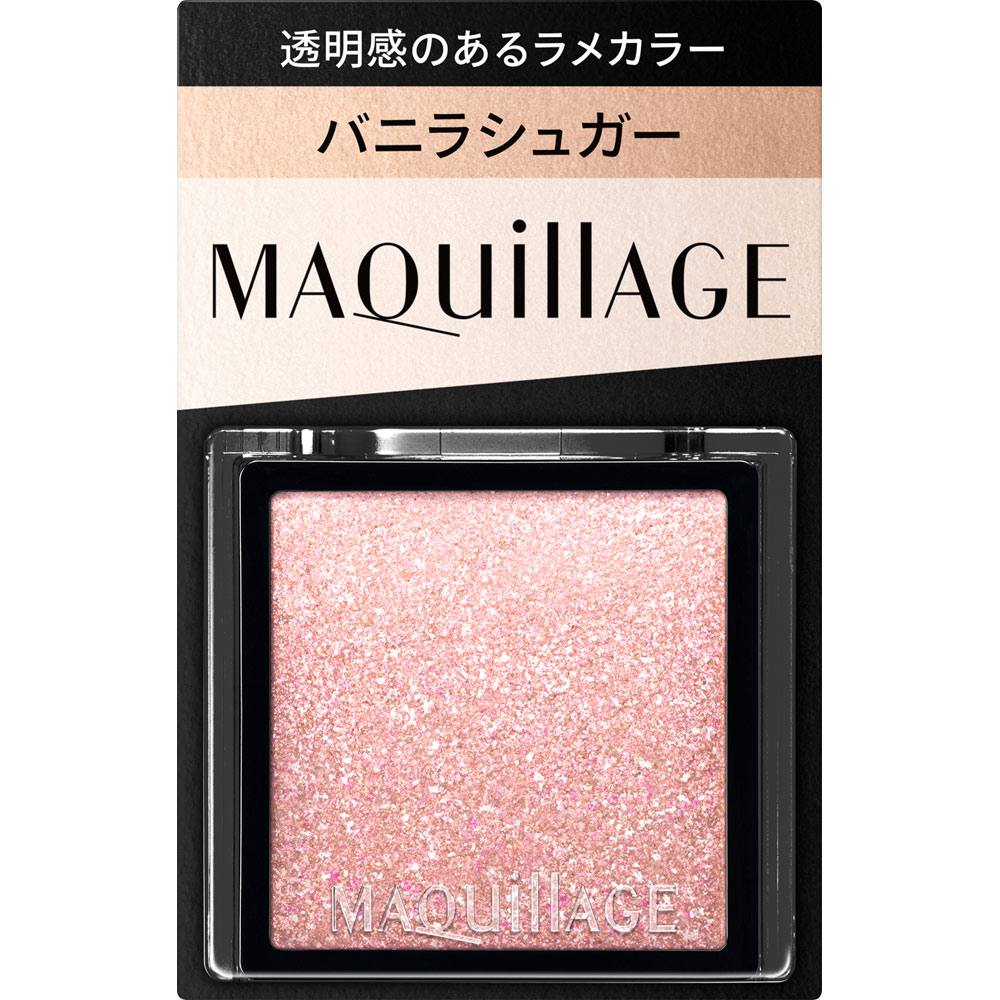 マキアージュ カスタマイズアイカラー シングル ＰＫ１４２ ０．８ｇ 資生堂