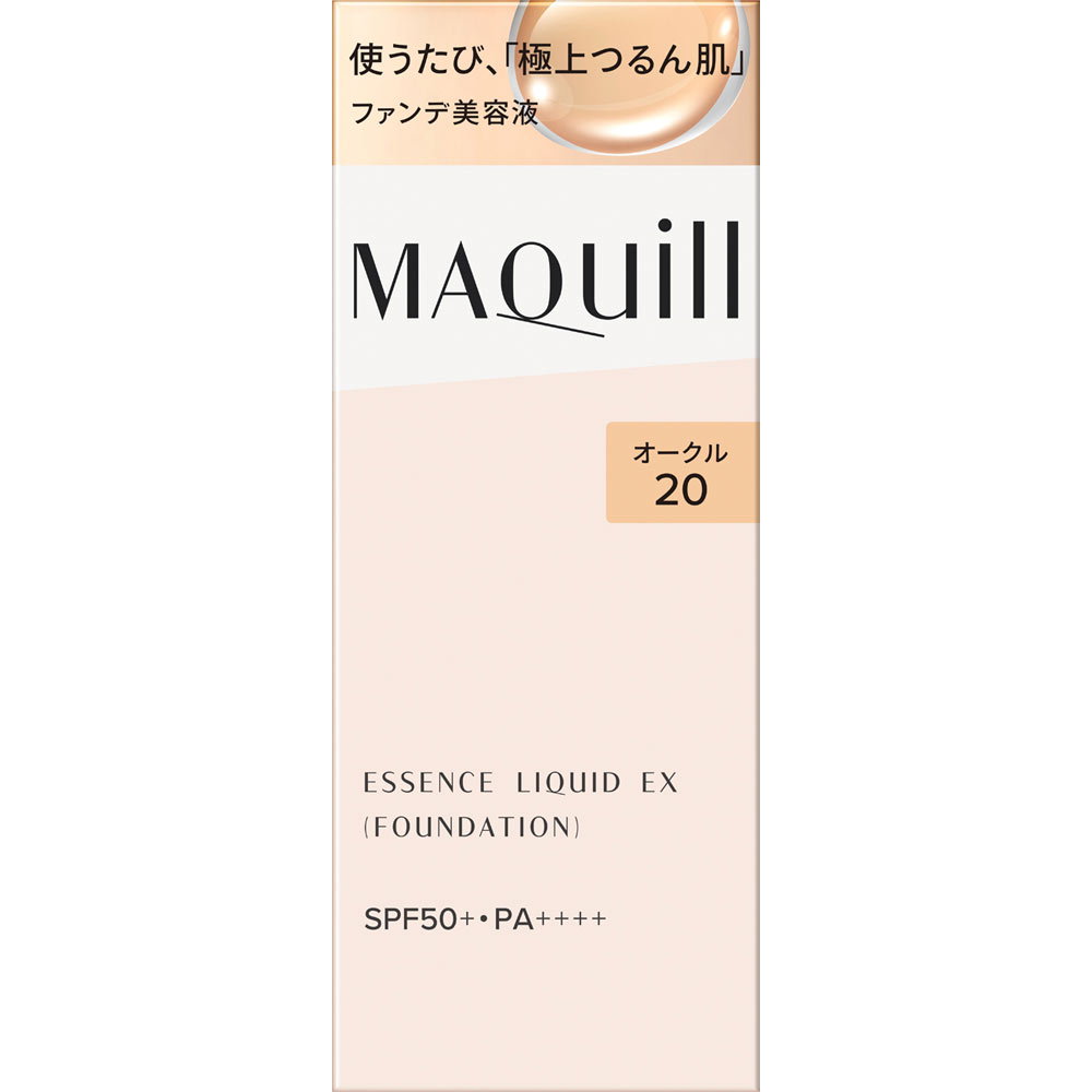 マキアージュ エッセンスリキッド ＥＸ オークル２０ ２４ｍｌ 資生堂