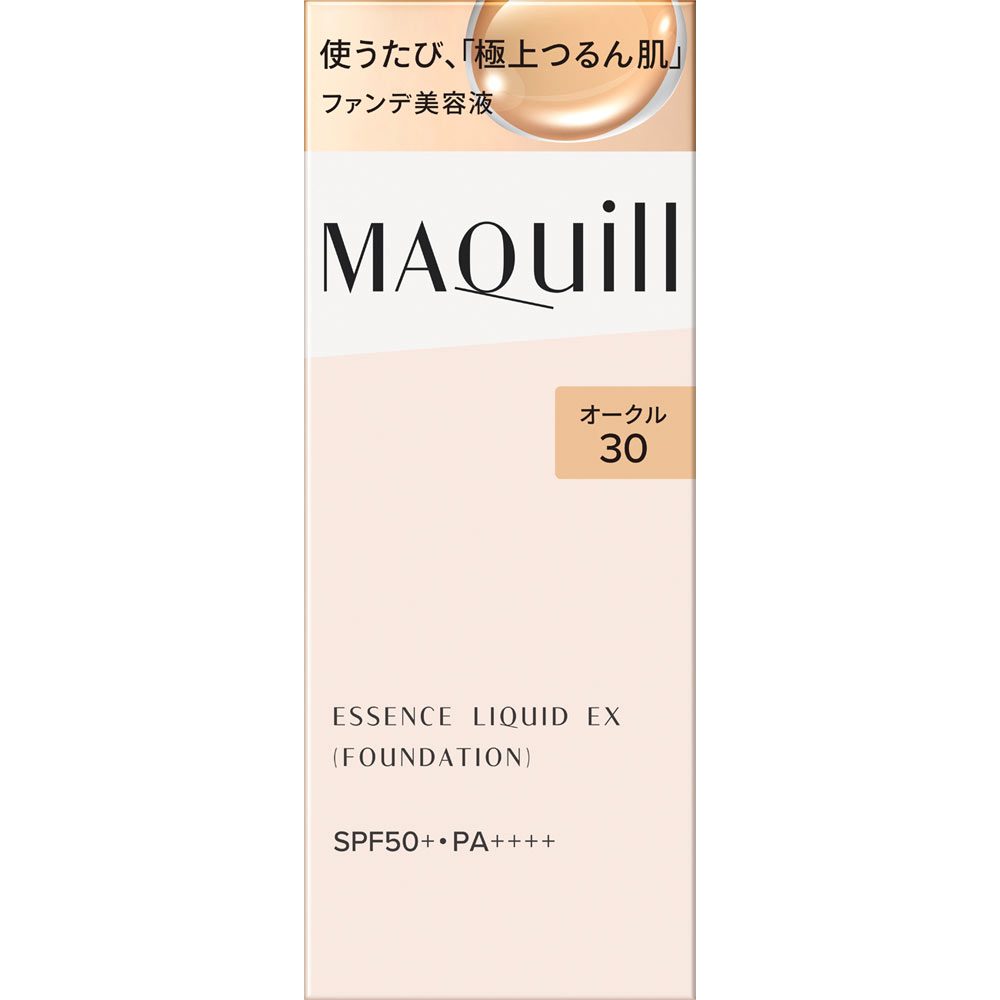 マキアージュ【オークル30】4個セット 送料込み マキアージュ【オークル30】4個セット 送料込みの通販 by みっちー's