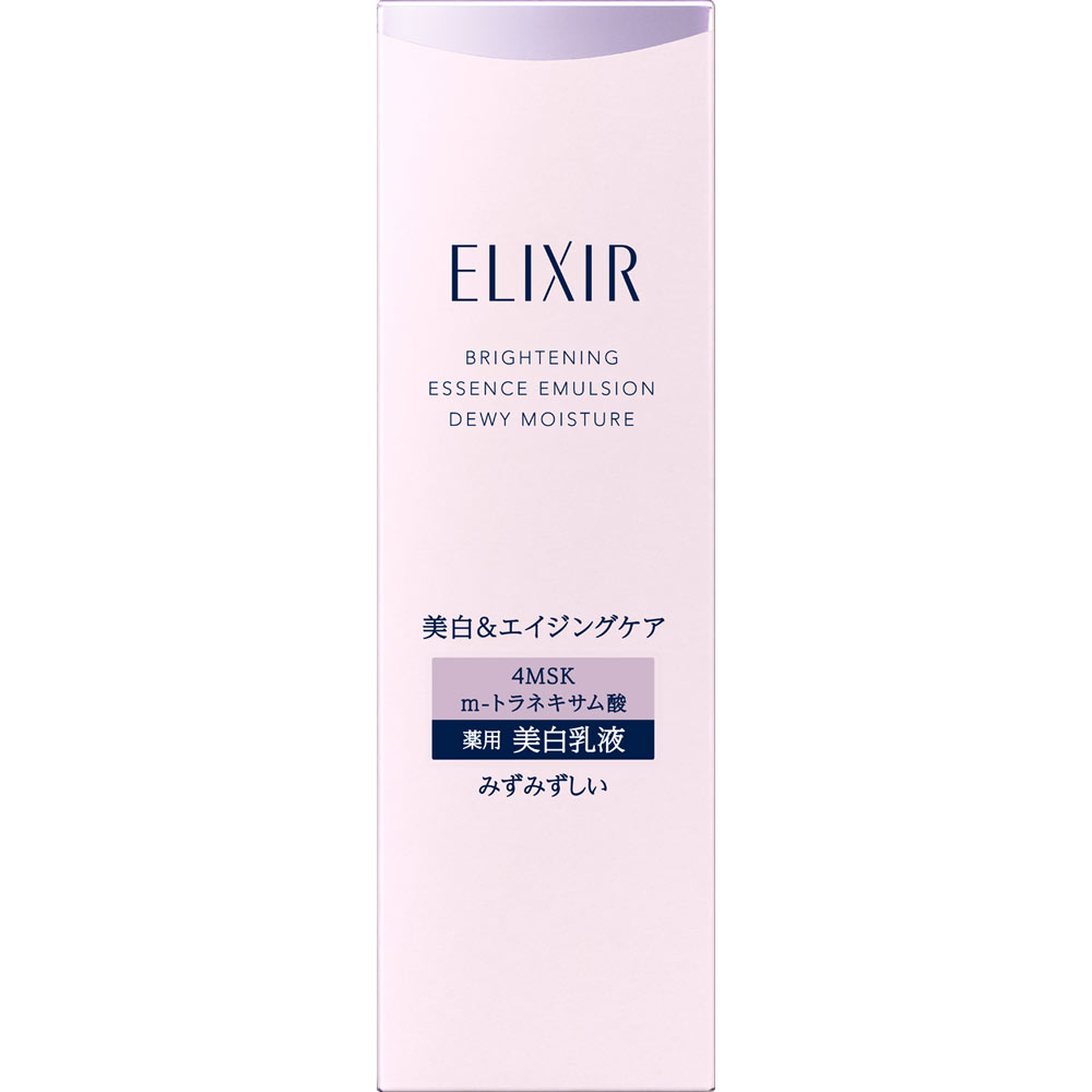 エリクシール　ブライトニング　エマルジョン　みずみずしいタイプ　ｃａ １３０ｍｌ 資生堂 (医薬部外品)