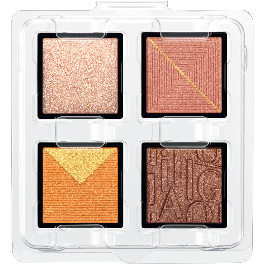 マキアージュ カスタマイズアイカラー アソート 04 | マツキヨ