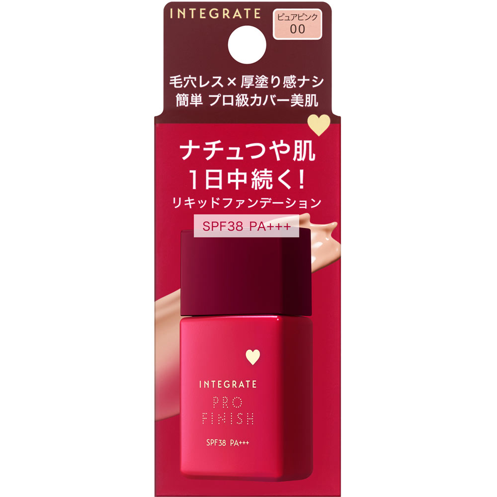 インテグレート　プロフィニッシュリキッド　Ｎ　ピュアピンク００ ３０ｍｌ 資生堂
