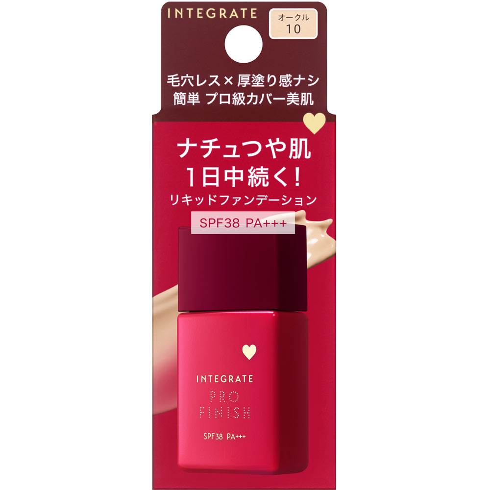 ほぼ新品未使用 laprairie エッセンス・イン・ファンデーション N-10 ラ・プレリー（la prairie） SC エッセンス－イン－ファンデーション