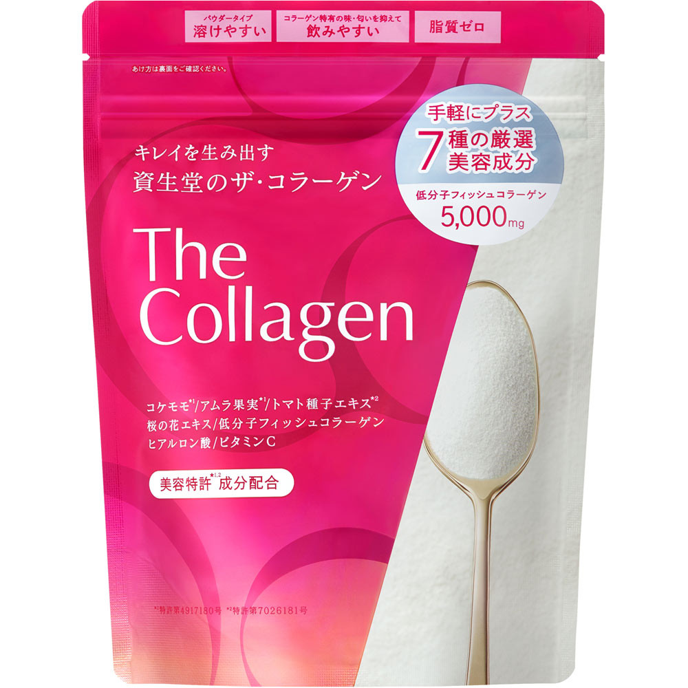 ザ・コラーゲン パウダー １２６ｇ 資生堂