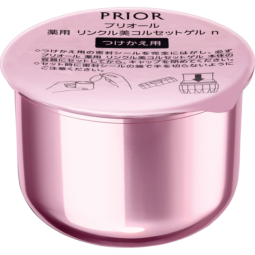プリオール 薬用 リンクル美コルセットゲル n (つけかえ用) 90g 資生堂 (医薬部外品)