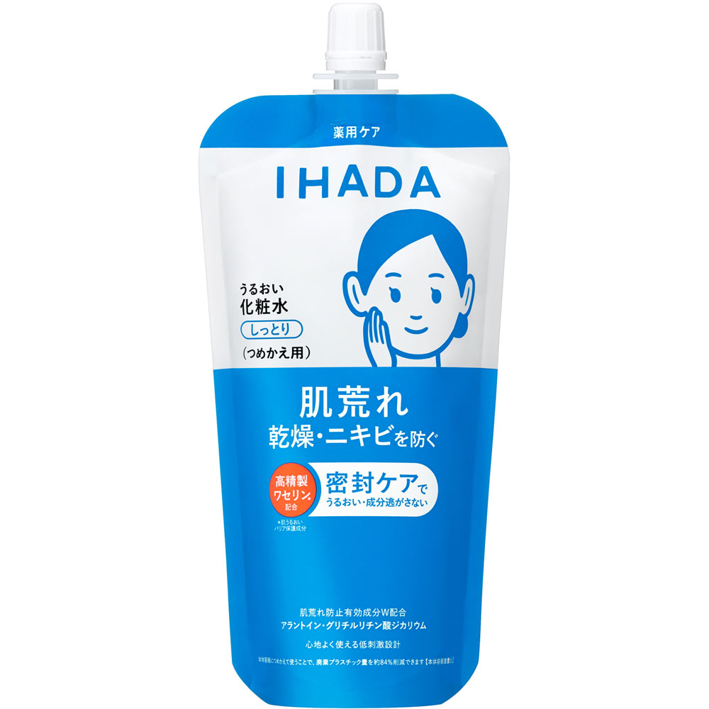 イハダ　薬用うるおいローション　（しっとり）　レフィル １５０ｍｌ 資生堂 (医薬部外品)