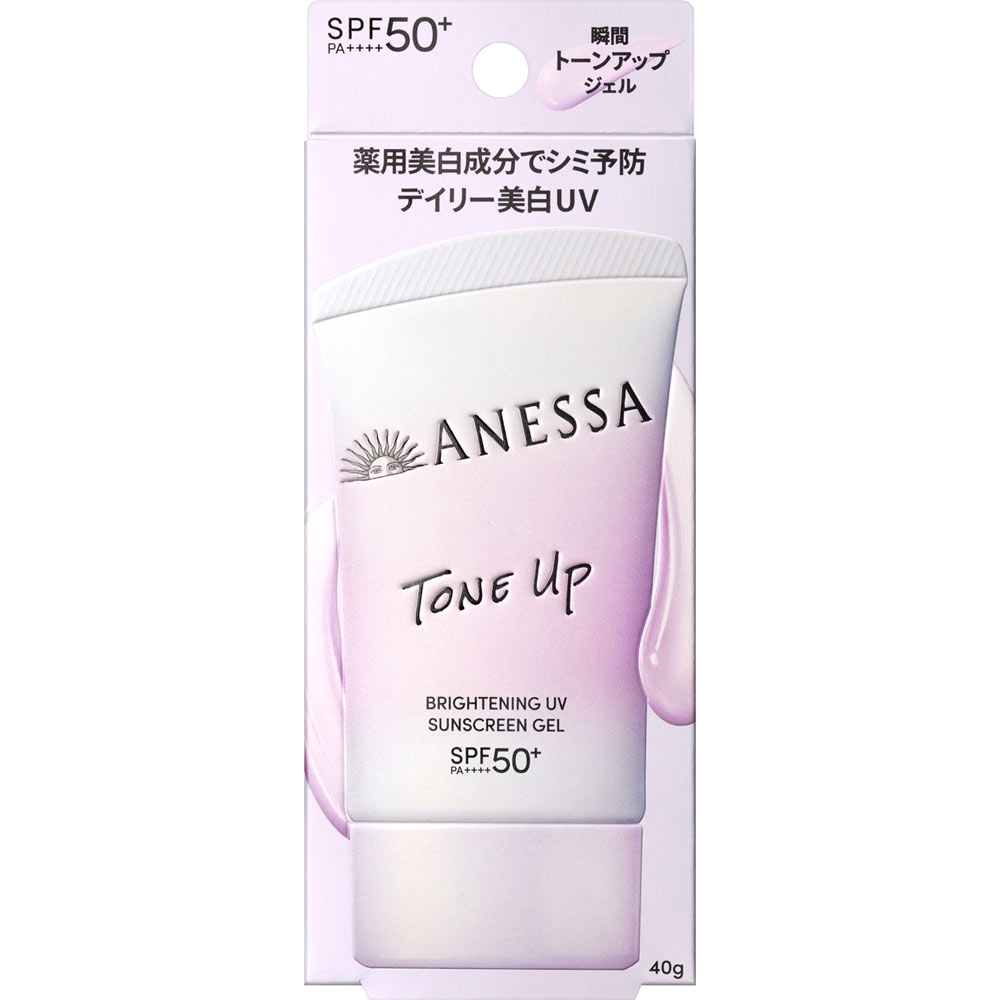 アネッサ　ブライトニングＵＶ　ジェル　ＮＡ ４０ｇ 資生堂 (医薬部外品)