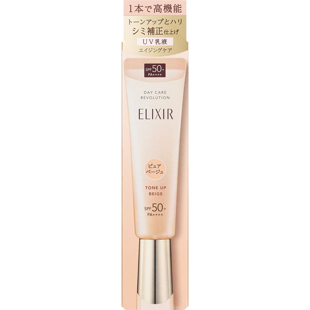 エリクシール　シュペリエル　デーケアレボリューション　トーンアップ　ＢＥ　＋　ｃａ　　ピュアベージュ ３５ｇ 資生堂