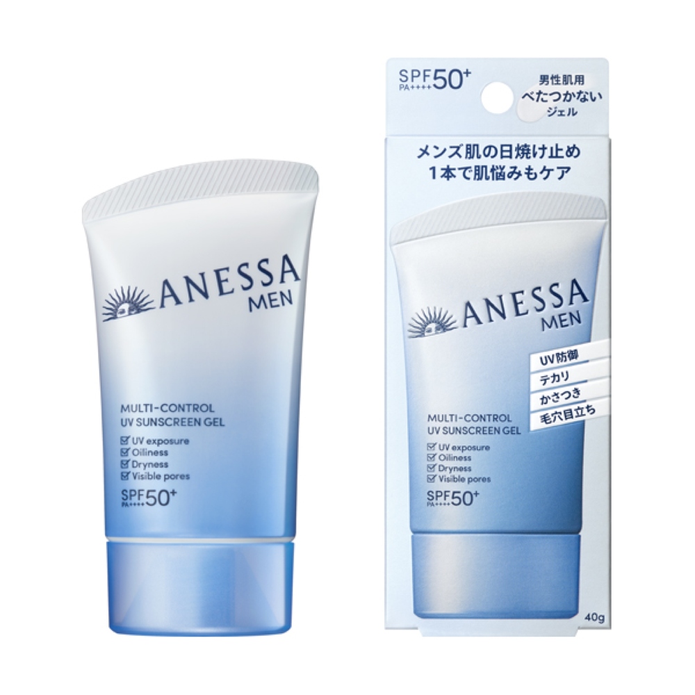 アネッサ マルチ コントロールUV ジェル 40g 資生堂