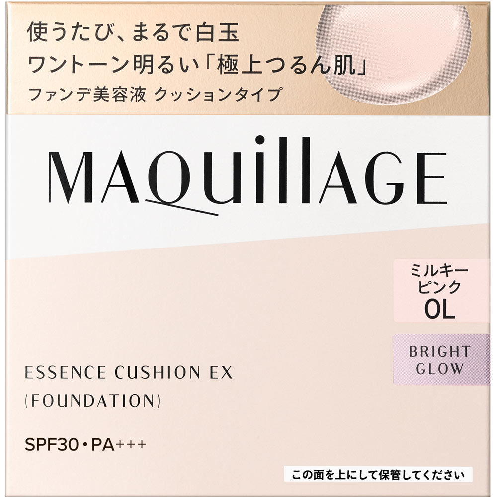 マキアージュ エッセンスクッション ＥＸ ブライトグロウ０Ｌ １３ｇ 資生堂