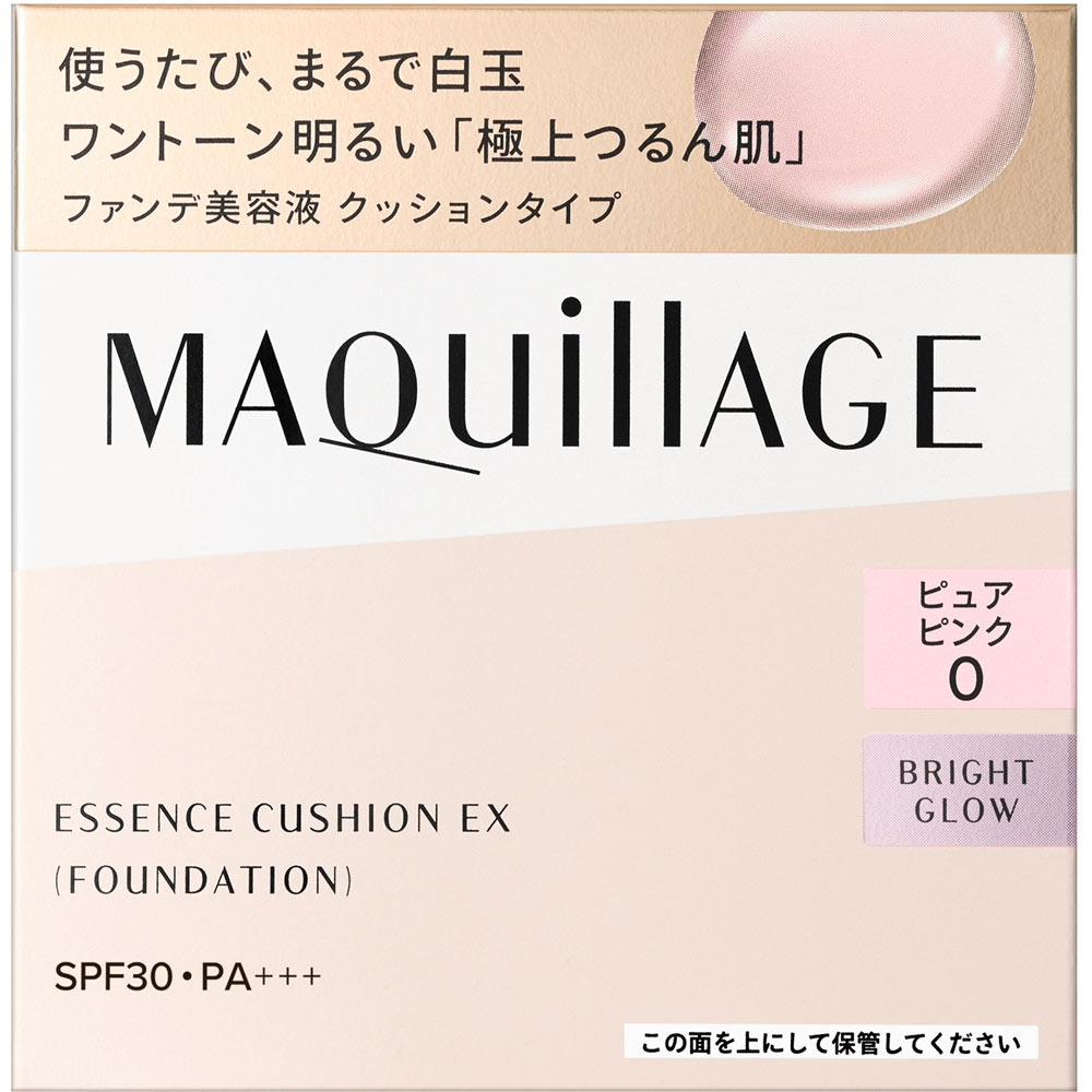 マキアージュ エッセンスクッション ＥＸ ブライトグロウ０ １３ｇ 資生堂