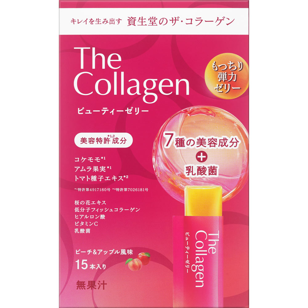 ザ・コラーゲン ビューティーゼリー 15g 資生堂