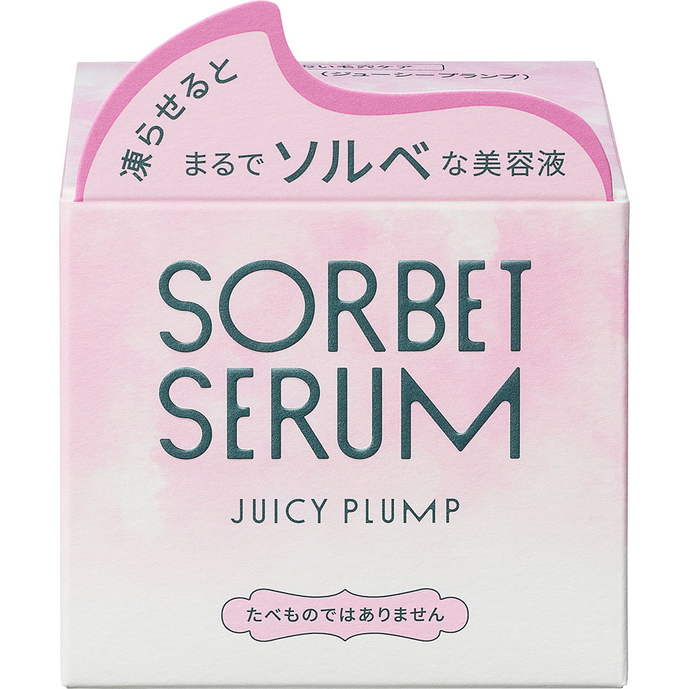 ソルベセラム （ジューシープランプ） | マツキヨココカラオンラインストア