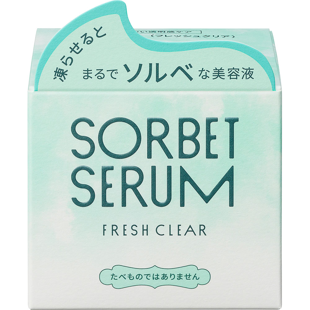 ソルベセラム （フレッシュクリア） | マツキヨココカラオンラインストア