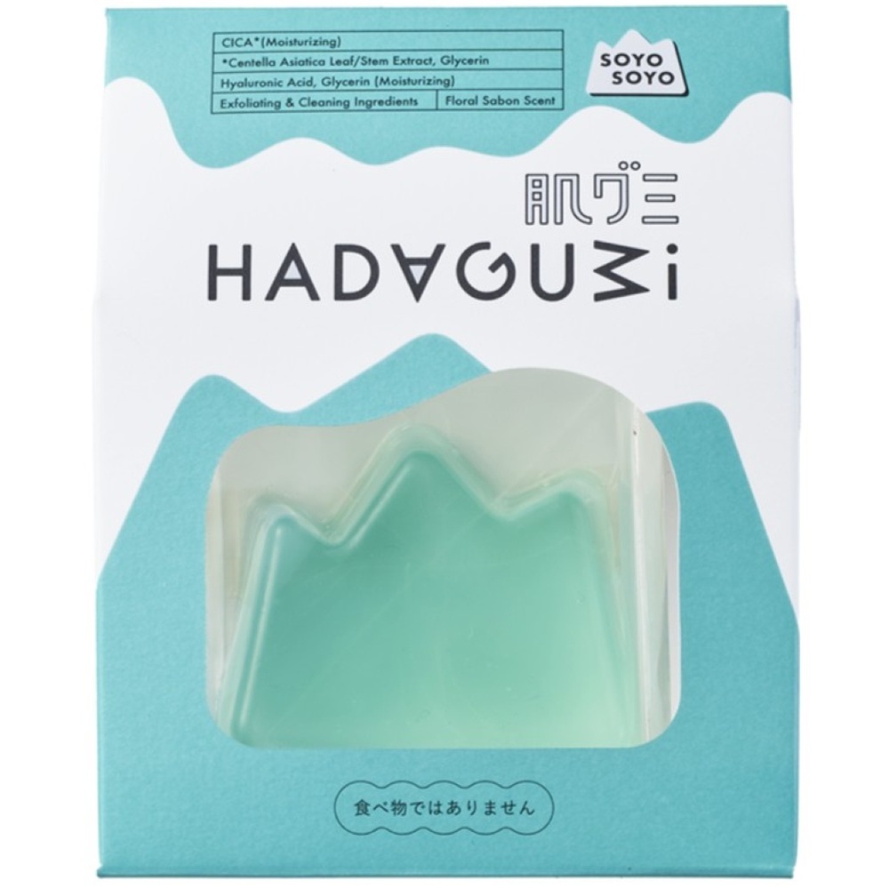 新品 未開封品　資生堂　肌グミ 全種類 肌グミ N （そよそよ） | マツキヨココカラオンラインストア