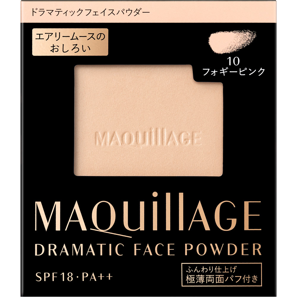 マキアージュ ドラマティックフェイスパウダー １０ ８ｇ 資生堂