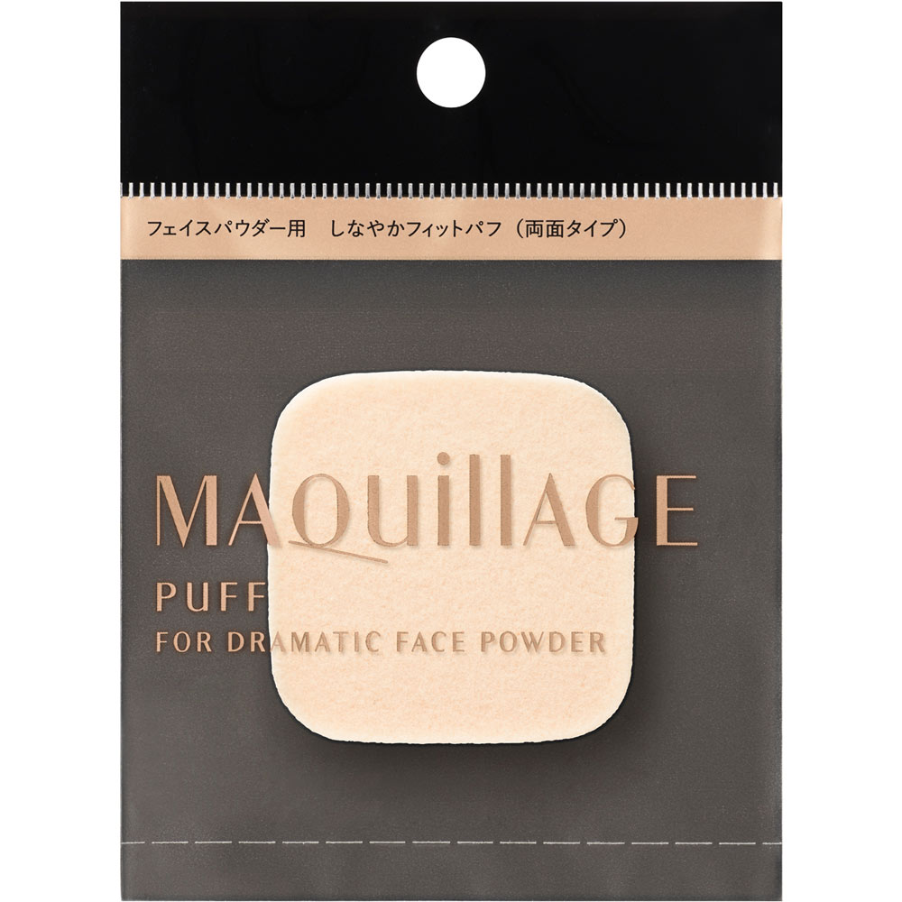 マキアージュ ドラマティックフェイスパウダー用パフ － 資生堂