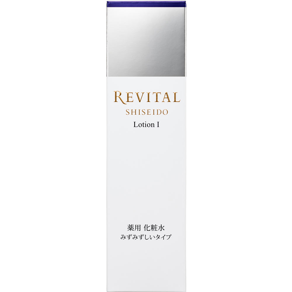 リバイタル ローション １ １７０ｍｌ 資生堂 (医薬部外品)