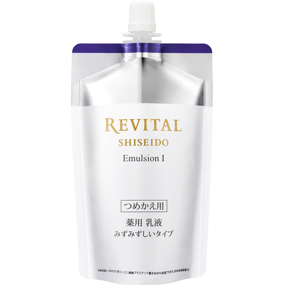 リバイタル エマルジョン １ レフィル １１０ｍｌ 資生堂 (医薬部外品)