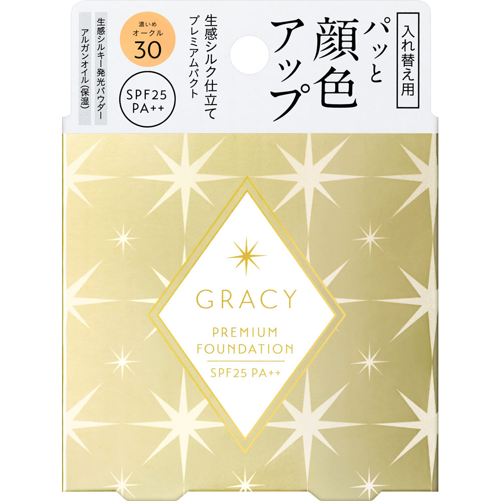 インテグレート グレイシィ プレミアムパクト レフィル ＯＣ３０ ８．５ｇ 資生堂