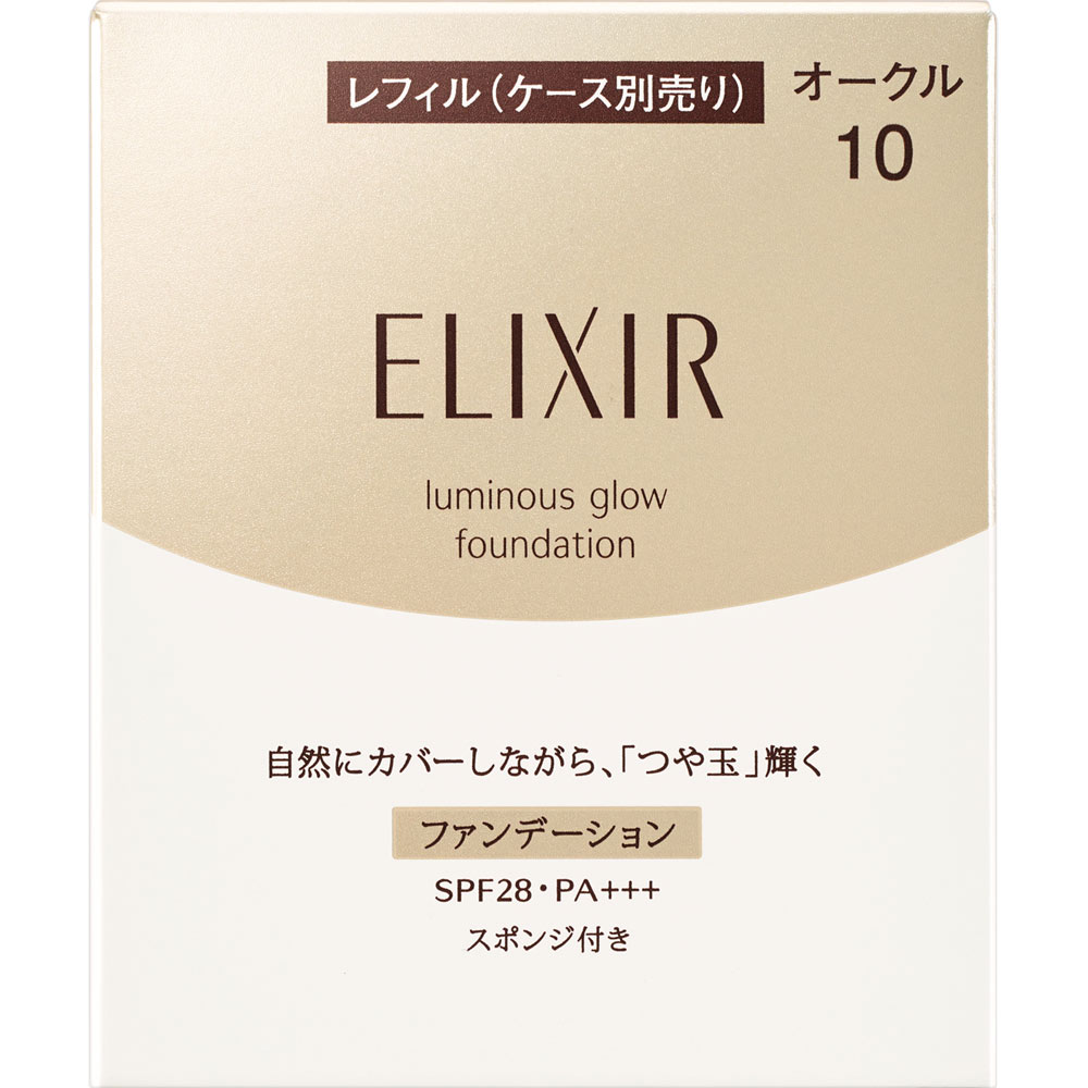 エリクシール シュペリエル つや玉ファンデーション Ｔ オークル１０ １０ｇ 資生堂