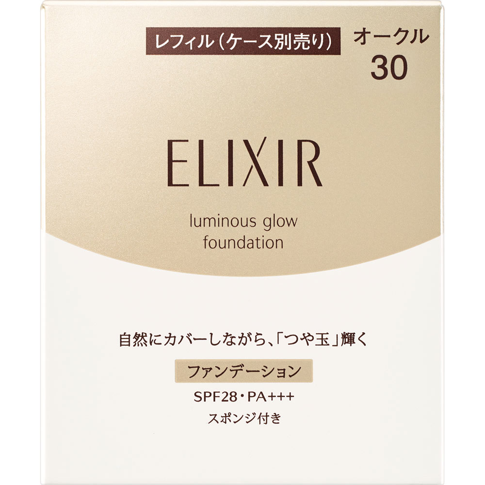 エリクシール シュペリエル つや玉ファンデーション Ｔ オークル３０ １０ｇ 資生堂