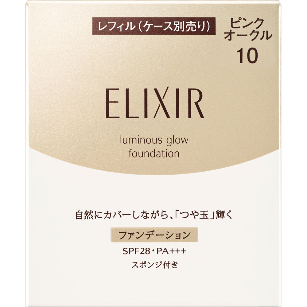 エリクシール シュペリエル つや玉ファンデーション Ｔ ピンクオークル１０ １０ｇ 資生堂
