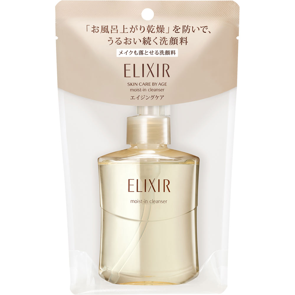 エリクシール　シュペリエル　モイストイン　クレンズ １４０ｍｌ 資生堂