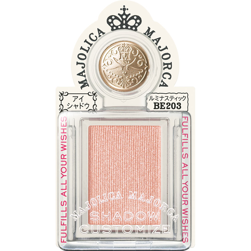 マジョリカ マジョルカ シャドーカスタマイズ BE203 | マツキヨ