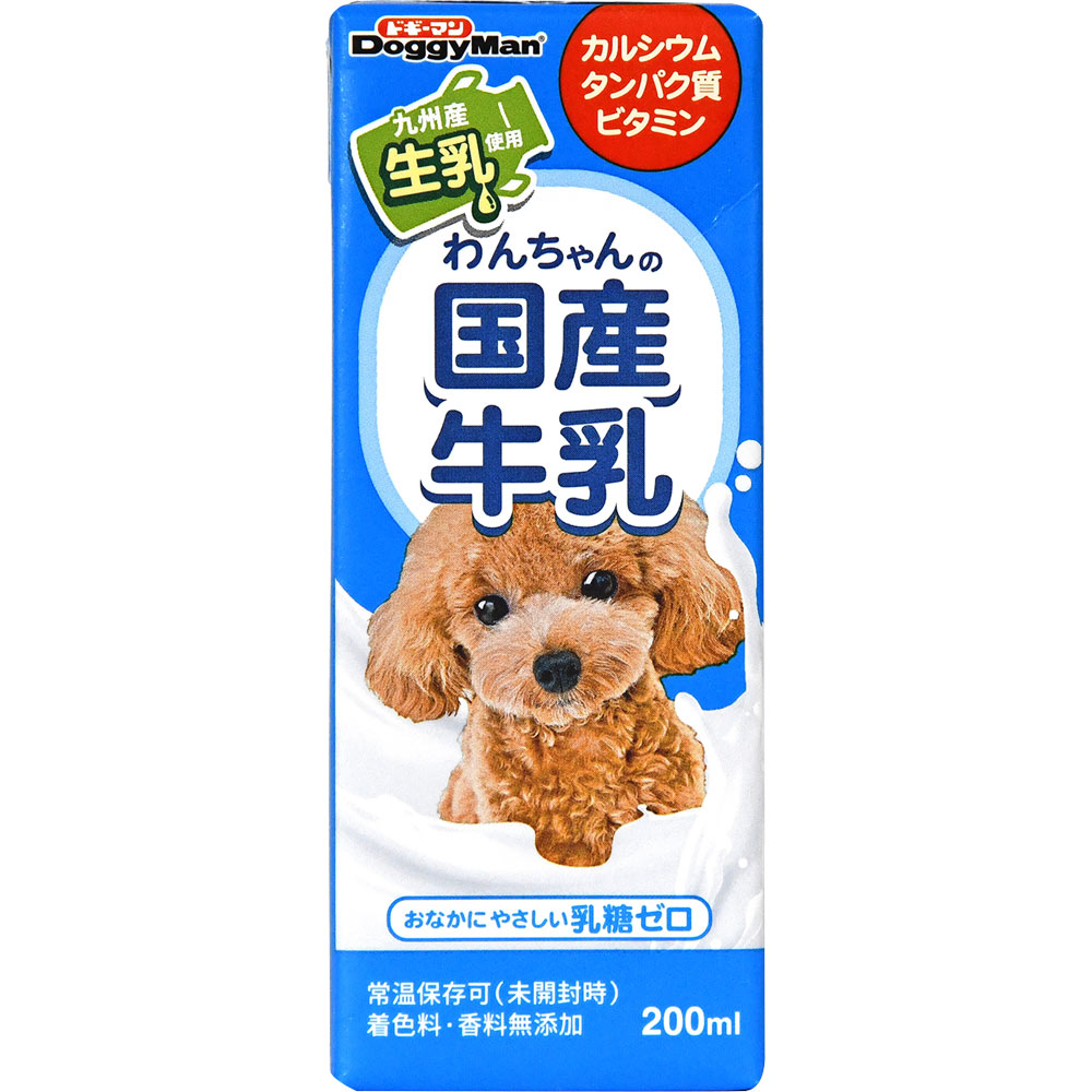 わんちゃんの国産牛乳 | マツキヨココカラオンラインストア