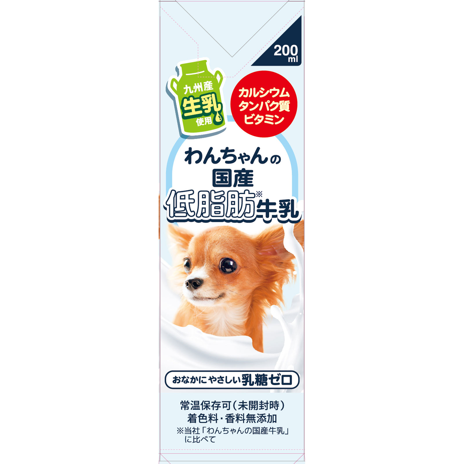 わんちゃんの国産低脂肪牛乳 | マツキヨココカラオンラインストア
