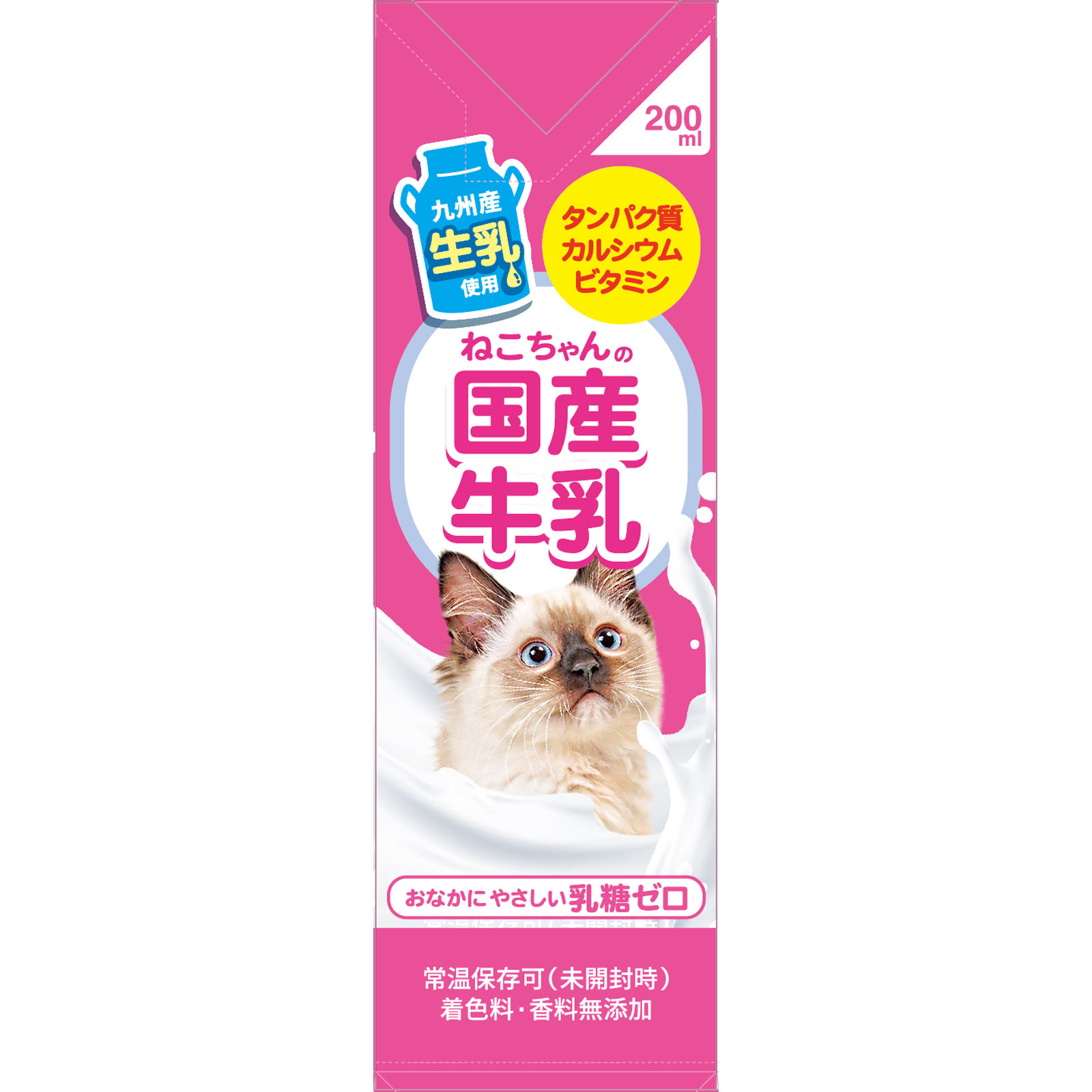 キャティーマン ねこちゃんの国産牛乳 ２００ｍｌ トーアコマース
