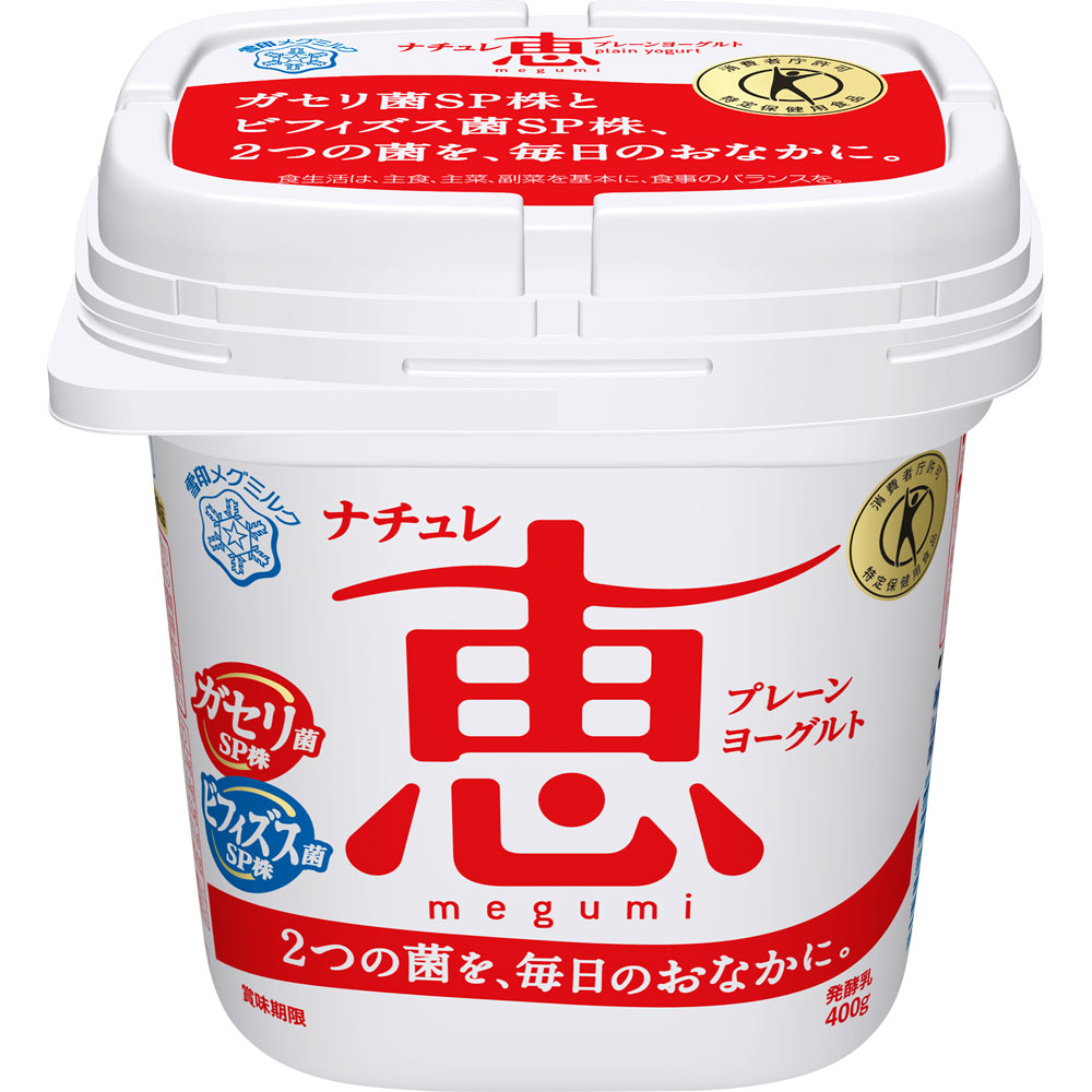 ナチュレ 恵 megumi ４００ｇ 雪印メグミルク