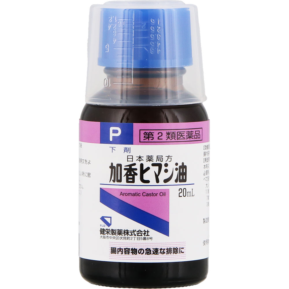 日本薬局方 加香ヒマシ油 | マツキヨココカラオンラインストア