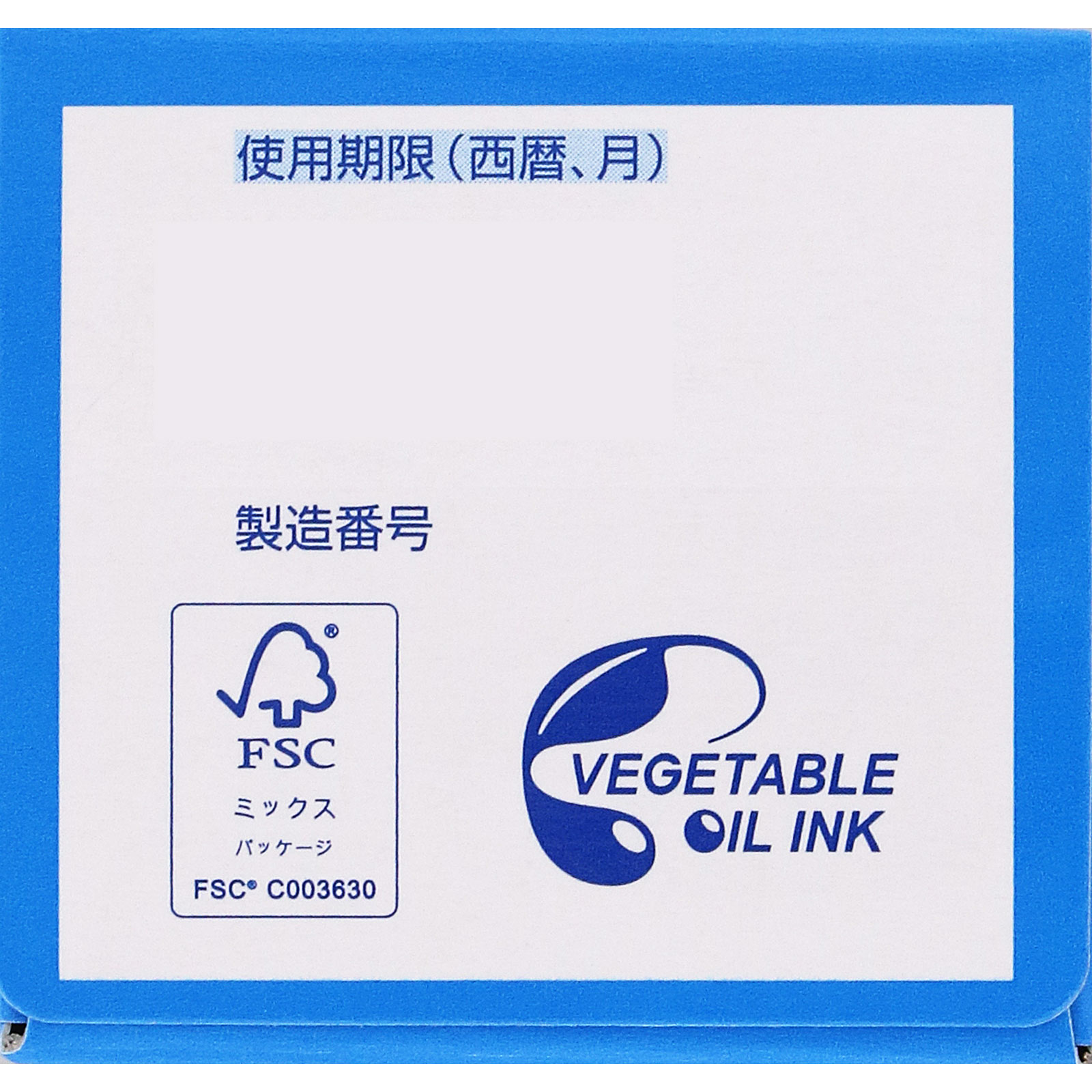 イチジク浣腸30 ３０ｇ×２個入 イチジク製薬 【第2類医薬品】