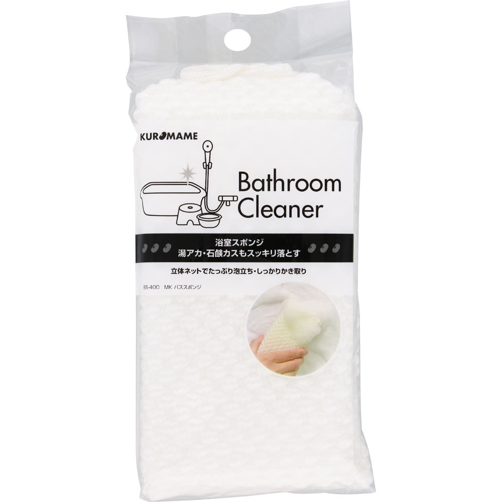 バススポンジWH 1個 | マツキヨココカラオンラインストア