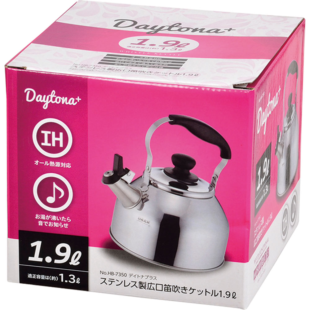 ステンレス製 広口笛吹きケットル １．９Ｌ ワコートレーディング