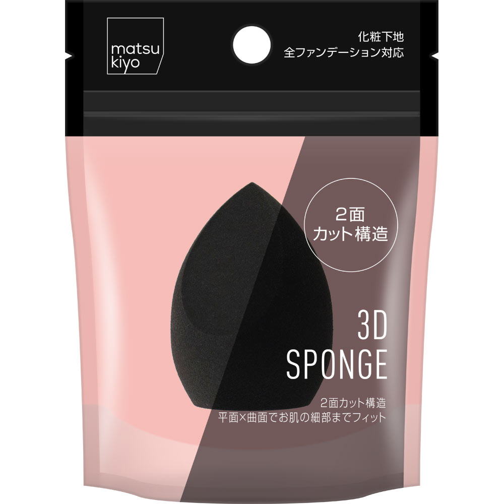 matsukiyo 3Dスポンジ 1P