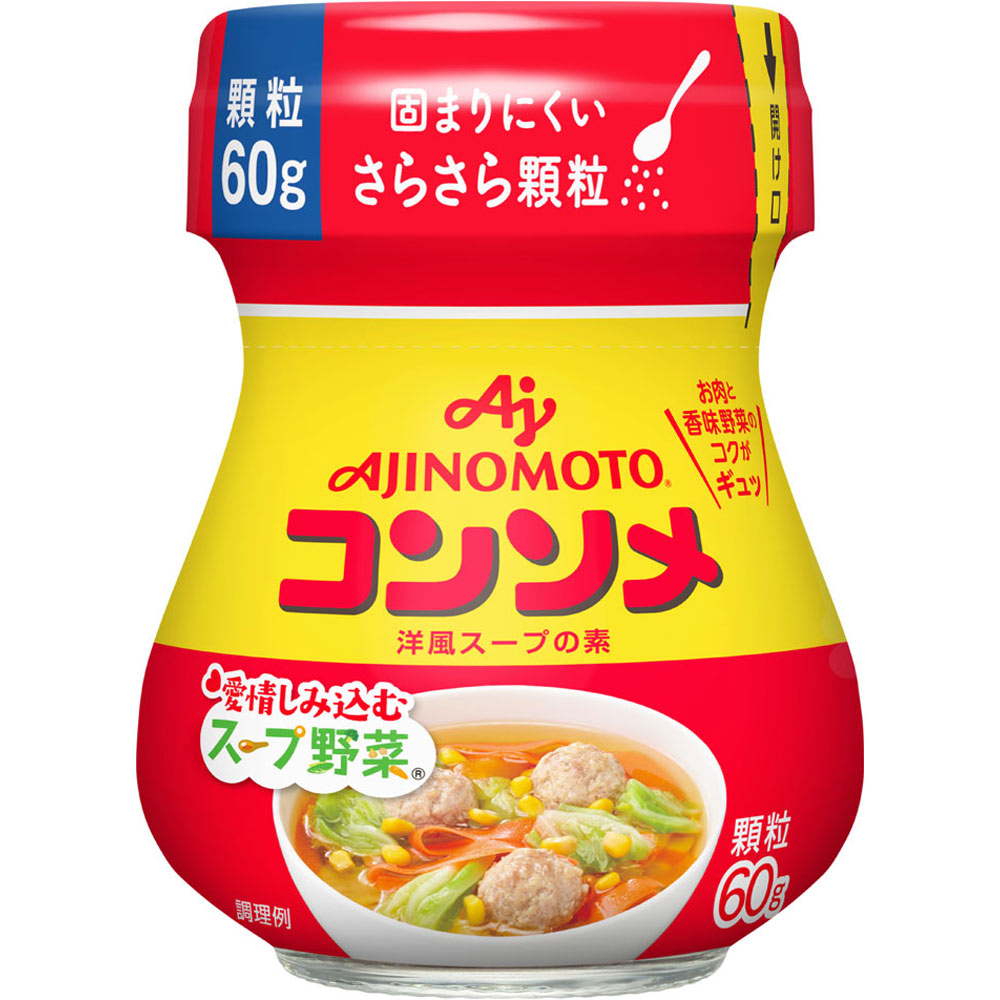 コンソメ顆粒瓶 ６０ｇ 味の素