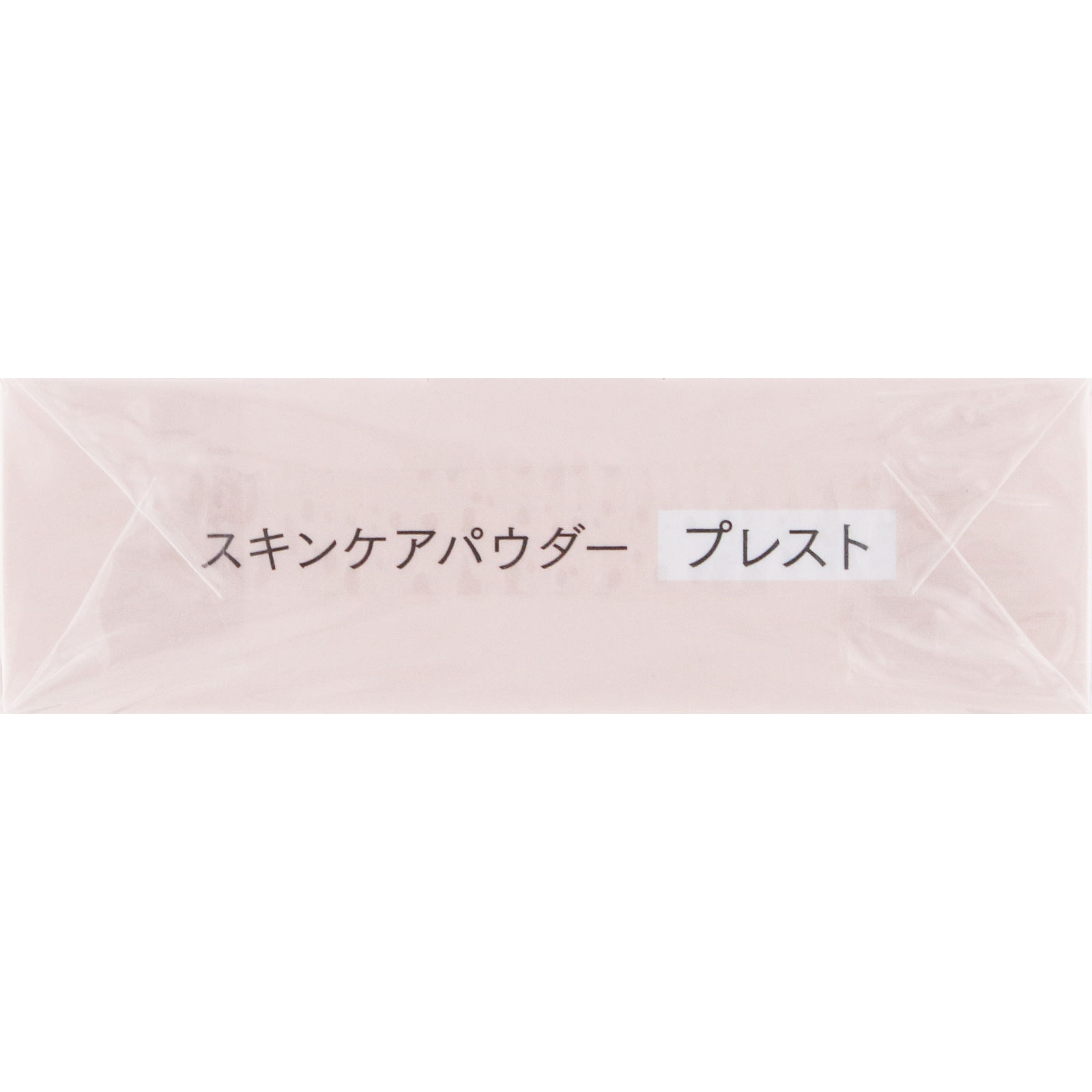 スキンケアパウダー （プレスト） ＿ エテュセ