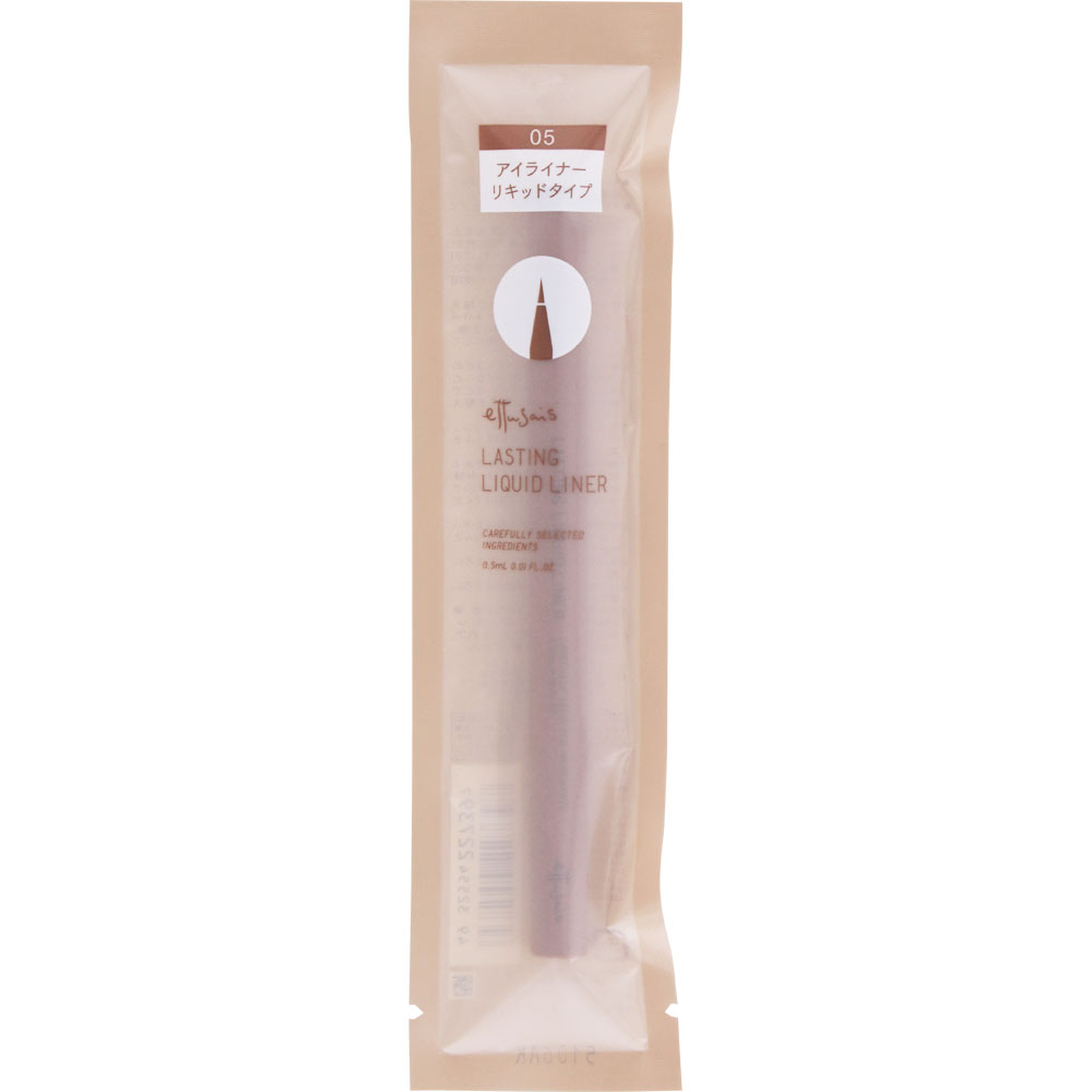 エテュセ　ラスティング　リキッドライナー　05 ＿ エテュセ