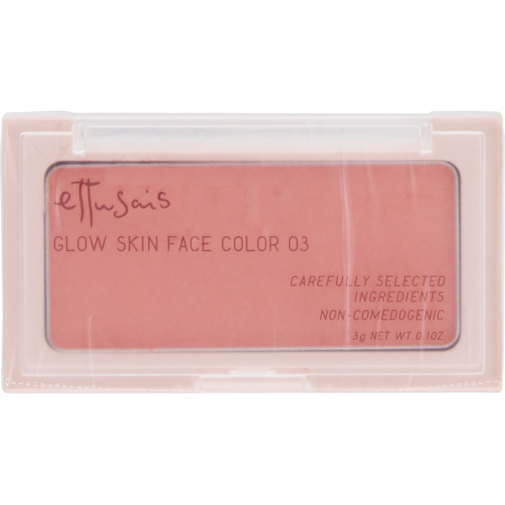 グロウスキン フェイスカラー 03 | マツキヨココカラ